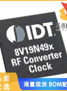 全新8V19N492NLGI原装(IC FEMTOC NG JITTER 88VFQFP