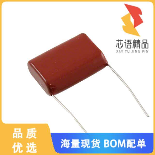 全新DME4W2P2K-F原装(CAP FILM 2.2UF 10% 400VDC RA