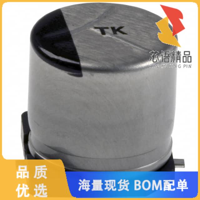 全新EEE-TK1A471UP原装(CAP ALUM 470UF 20% 10V SMD)正品
