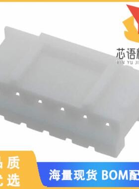 全新SWH201-NULN-S06-UU-WH原装(CONN RCPT 2.0MM SN