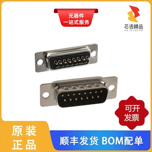 171-015-103L001/171-009-213R031/171-009-213R911原装正品