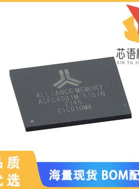 全新ASFC4G31M-51BIN原装(NAND, 4G, BGA 153 (11.5