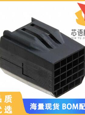 全新DF62B-24EP-2.2C原装(CONN PLUG HOUSING 24POS