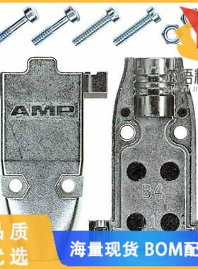 全新5745171-5原装(CONN BACKSHELL 9POS 180DEG SHL