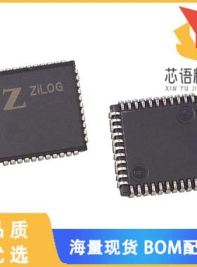 全新Z84C3006VEG原装(IC OSC CTC 6MHZ 44-PLCC)正品
