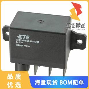RELAY 正品 24V 130A SPST AUTO 9原装 全新1393315