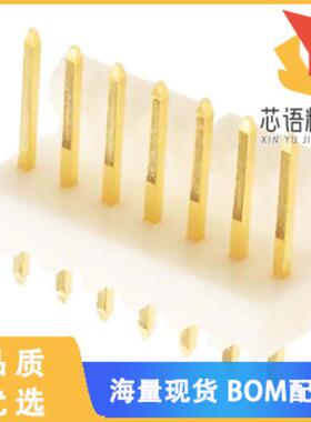 全新0022112072原装(CONN HEADER VERT 7POS 2.54MM)正品