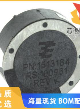 全新1513164-1原装(RF ANT 2.4GHZ/5.5GHZ MOLDED SL