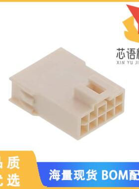 全新2014442110原装(CONN PLUG HSG 10POS 2.50MM)正品