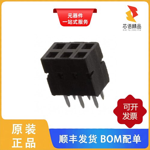 68683-303LF/68683-213LF/68683-220LF原装正品