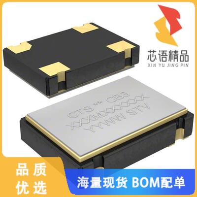 全新CB3LV-3C-33M333000原装(XTAL OSC XO 33.3330MH