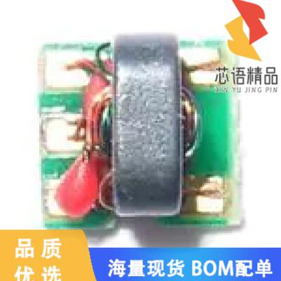 全新MABA-009488-61HWCA原装(E-SERIES FLUX 1:4 TRA