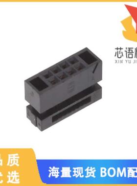 全新FFSD-04-01原装(CONN RCPT 8POS IDC 30AWG GOLD)正品