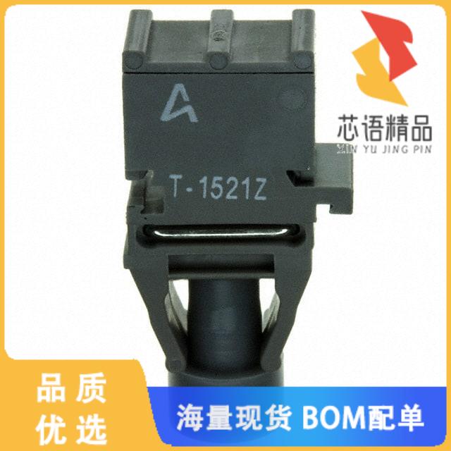 全新HFBR-1521Z原装(XMITTER FIBER OPTIC 600NM 5MB
