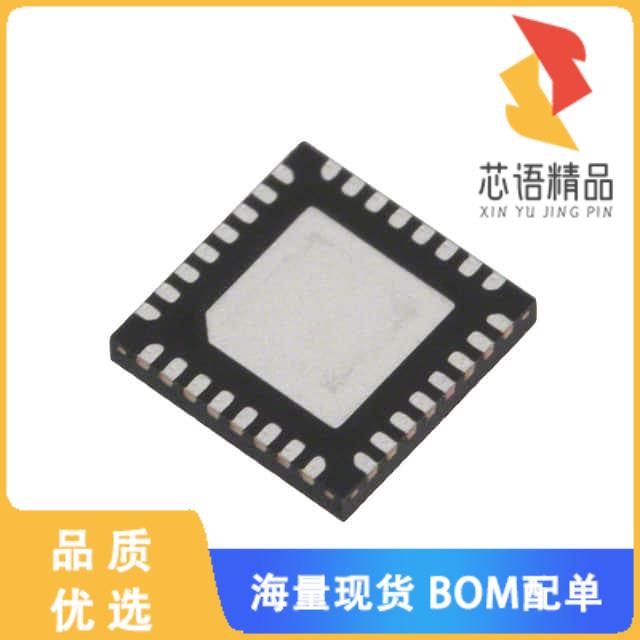 全新SX1257IWLTRT原装(IC RF TXRX 802.15.4 32WFQFN)正品