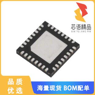 全新SX1257IWLTRT原装(IC RF TXRX 802.15.4 32WFQFN)正品