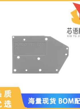 全新742-400原装(END PLATE; SNAP-FIT TYPE; 1.5 MM)正品
