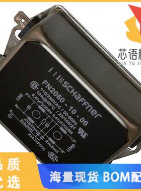 全新FN2060-10-06原装(LINE FILTER 250VAC 10A CHAS