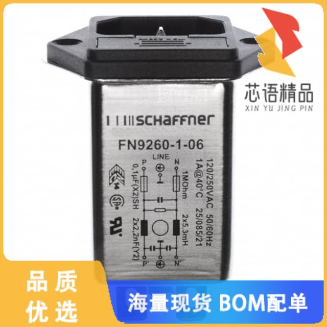 全新FN9260-1-06原装(PWR ENT MOD RCPT IEC320-C14