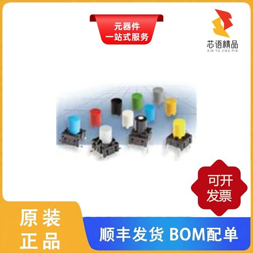 1S09-22.5/1S09-19.0/1213C2原装正品