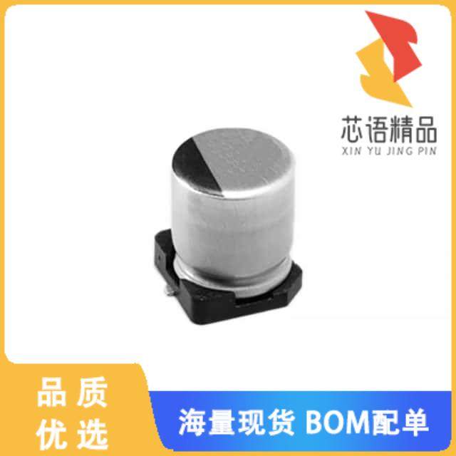 全新UCH1V470MCL1GS原装(CAP ALUM 47UF 20% 35V SMD)正品