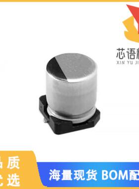 全新UCH1V470MCL1GS原装(CAP ALUM 47UF 20% 35V SMD)正品