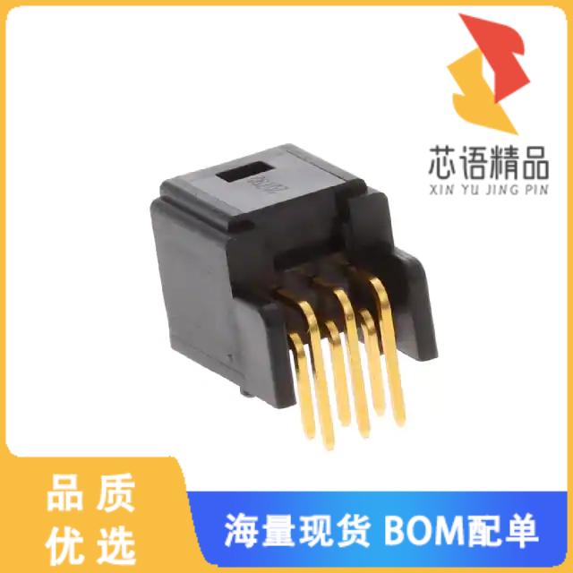 全新DF51KB-6DP-2DS(805)原装(CONN HDR 2MM DUAL GL