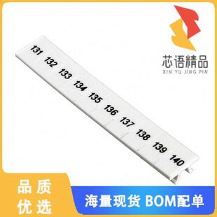 全新1051016:0131原装(ZACK STRIP 10-SECTION WHITE)正品