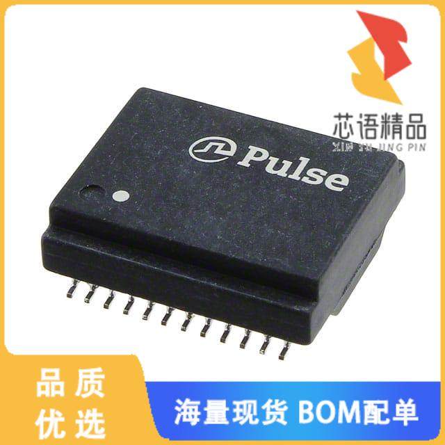 全新H6062FNL原装(PULSE XFMR 1CT:1CT TX 1CT:1CT R