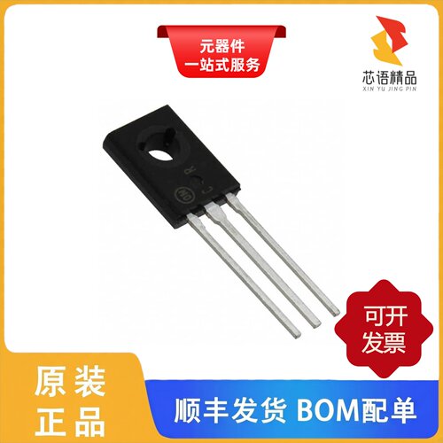 BD677G/BD677AG/BD678AG原装正品