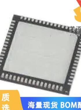 全新EFM32LG840F256G-F-QFN64原装(IC MCU 32BIT 256