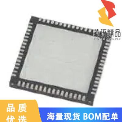 全新EFM32LG840F256G-F-QFN64原装(IC MCU 32BIT 256