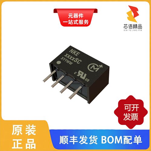 NKE0503SC/NTE1215MC原装正品