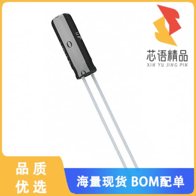 全新UVR1H2R2MDD6TP原装(CAP ALUM 2.2UF 20% 50V RA