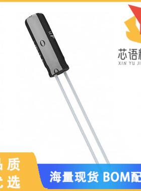 全新UVR1H2R2MDD6TP原装(CAP ALUM 2.2UF 20% 50V RA