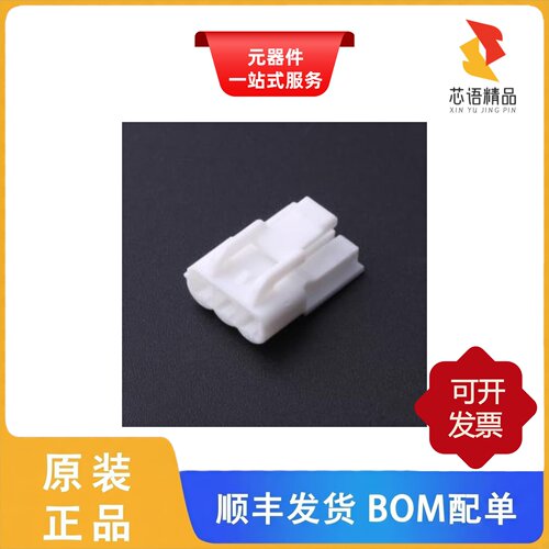 YLNP-03V/XNIRP-07V-B-R/XNIRP-10V-A-S原装正品