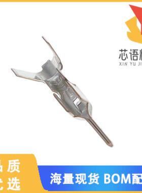 全新SBHM-001T-P0.5原装(CONN PIN 22-28AWG CRIMP T