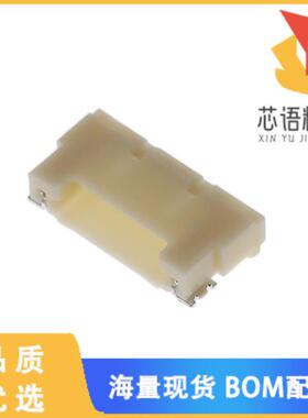 全新DF14-5P-1.25H(22)原装(CONN HEADER SMD R/A 5P