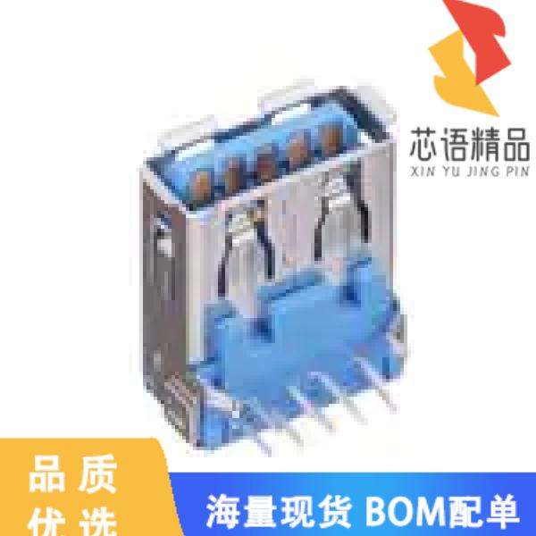 全新KUSBX-AS1N9-2-BL30原装(USB 3.0, TYPE A SOCKE