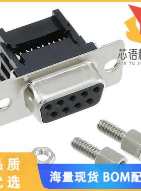 全新400F0-09-1-00原装(CONN D-SUB RCPT 9POS IDC)正品