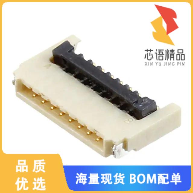 全新XF2U-0815-3A原装(CONN FPC 8POS 0.50MM R/A)正品