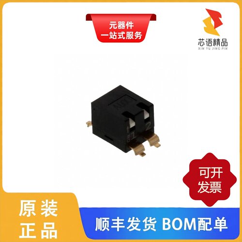 EDSP02SGRFNTU04/EDSP02SGRNNTU04/EDSP02SGRFSTU04原装正品