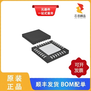 MLX80104KLQ-DAG-000-RE/MLX80105KLQ-EAA-000-RE原装正品
