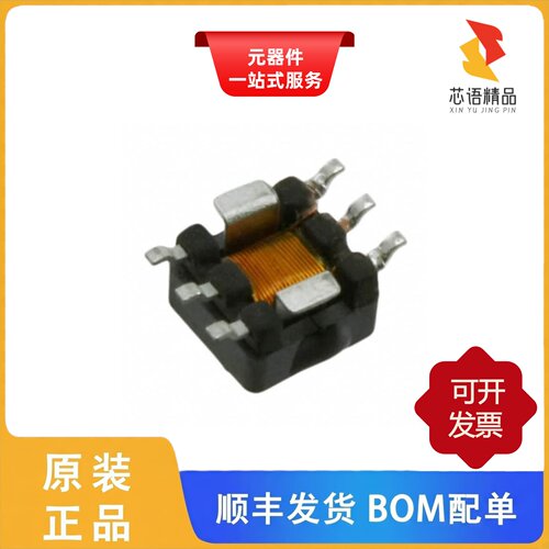 P8203NLT/P8205NLT/P8205NL原装正品