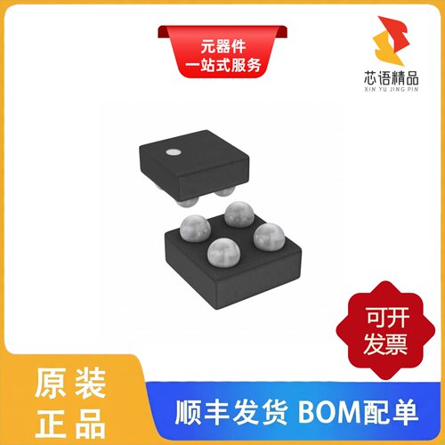 TCK106AG,LF/TCK1024G,LF/TCD1304DG(8Z,K)原装正品