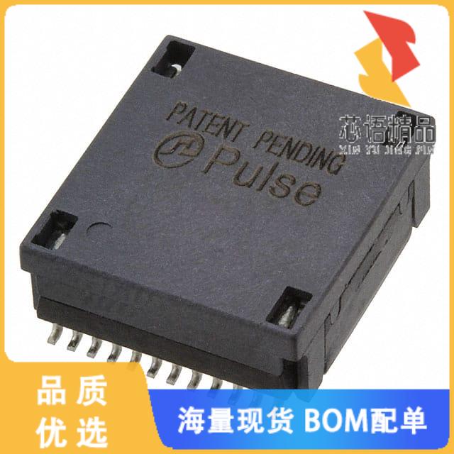 全新H7008FNLT原装(TRANSFORMER MODULE 10GBASE-T)正品