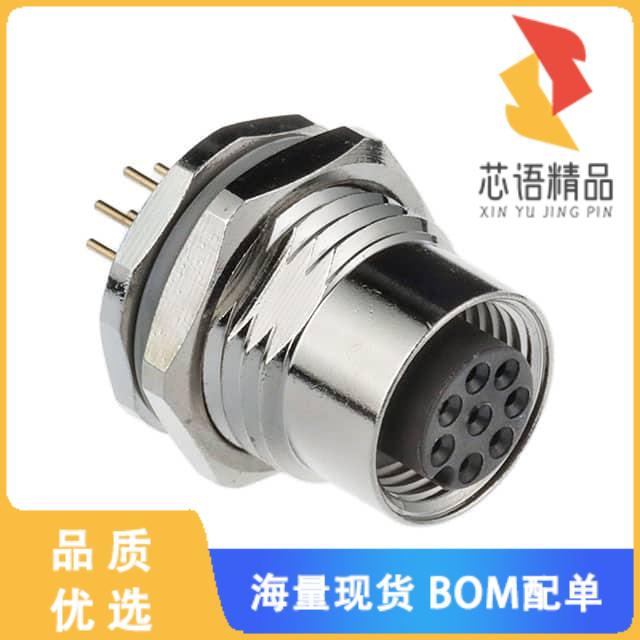 全新T4141012081-000原装(CONN RCPT FMALE 8POS GOL