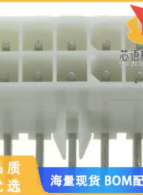 全新1-770971-0原装(CONN HEADER R/A 10POS 4.14MM)正品