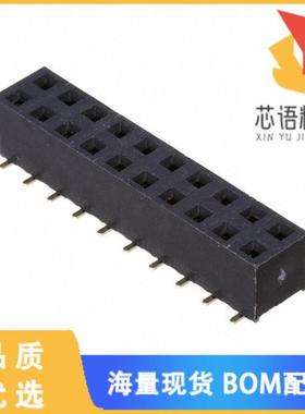 全新RS2BE-20-G-SMT原装(RECEPTACLE STRIP 20P 2.54