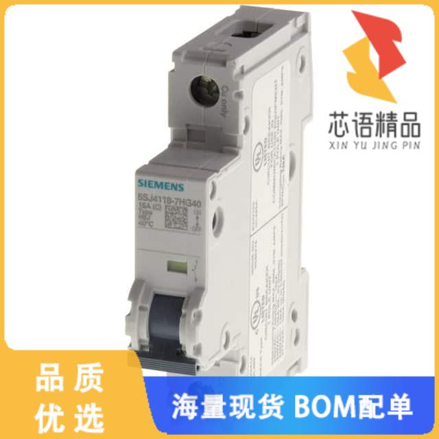 全新5SJ4120-6HG40原装(MCB 5SJ4 1P 240V 20A SAME
